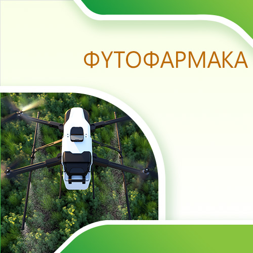 fitofarmaka